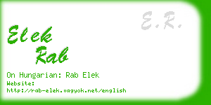 elek rab business card